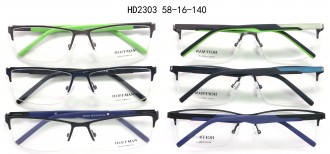 RAMA DE OCHELARI  HOFFMAN 2303