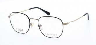 RAMA DE OCHELARI  ORANGINO PETRUS