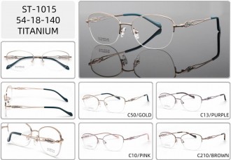 RAMA DE OCHELARI  TITAN LAFORZA PREMIUM  1015