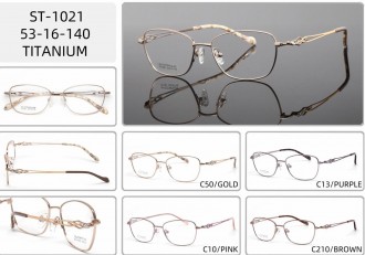 RAMA DE OCHELARI  TITAN LAFORZA PREMIUM  1021