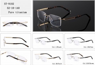 RAMA DE OCHELARI  TITAN LAFORZA PREMIUM  9102