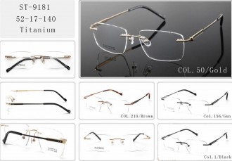 RAMA DE OCHELARI  TITAN LAFORZA PREMIUM  9181