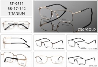 RAMA DE OCHELARI  TITAN LAFORZA PREMIUM  9511