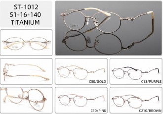 RAMA DE OCHELARI  TITAN LAFORZA PREMIUM  1012