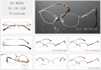 RAMA DE OCHELARI  TITAN LAFORZA PREMIUM  8876
